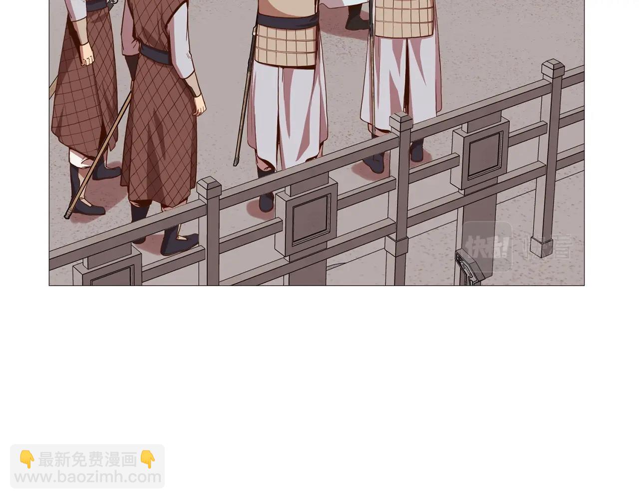 第4话 帝王阁73