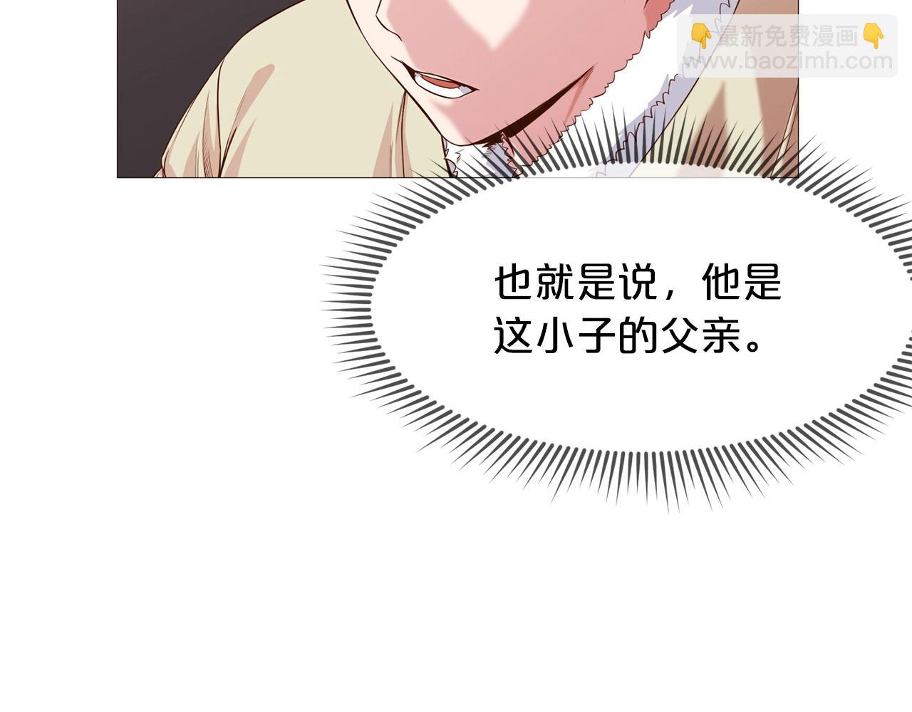 第4话 帝王阁76
