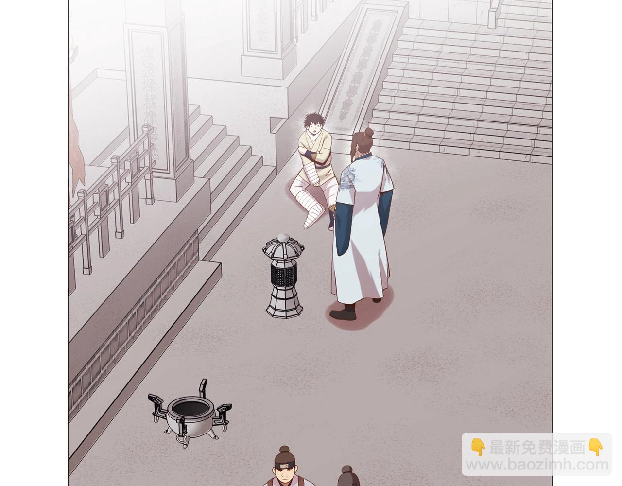 第4话 帝王阁83