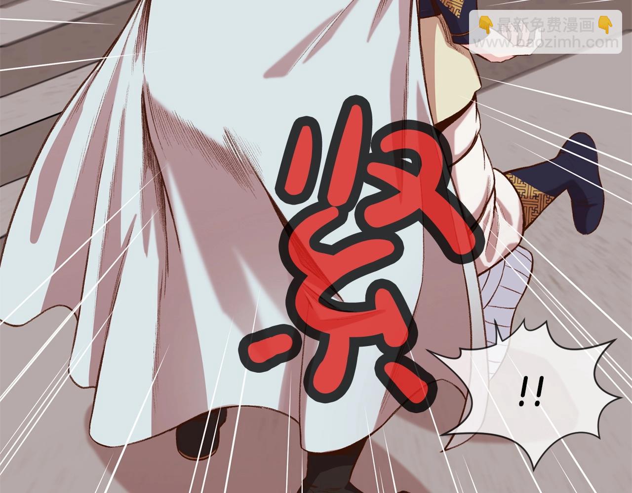 第4话 帝王阁93
