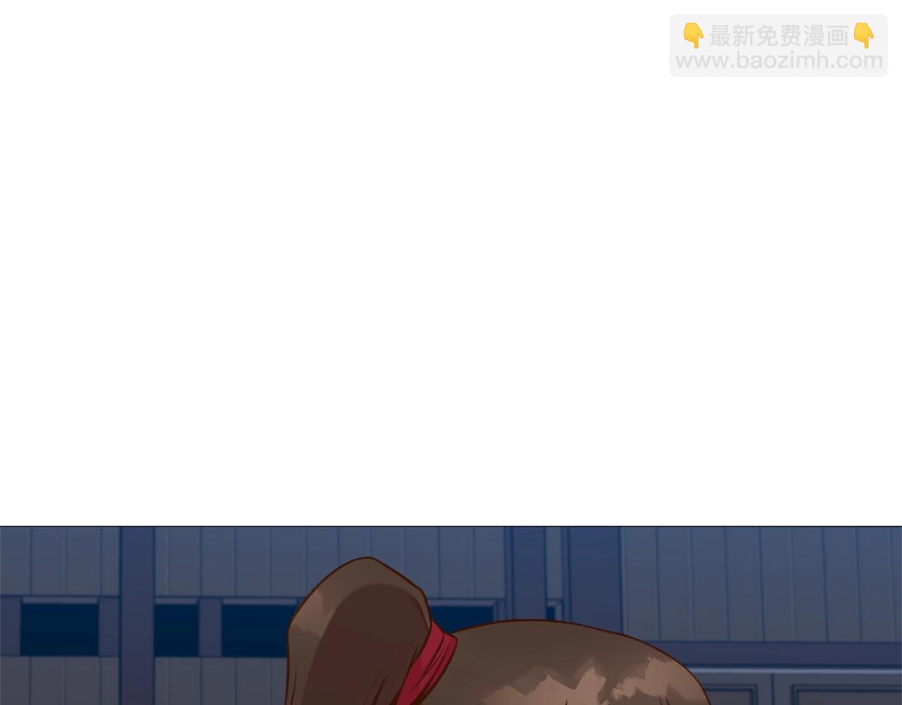 第5话 强身健体10