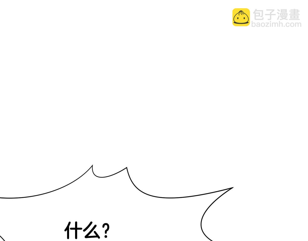 第5话 强身健体105