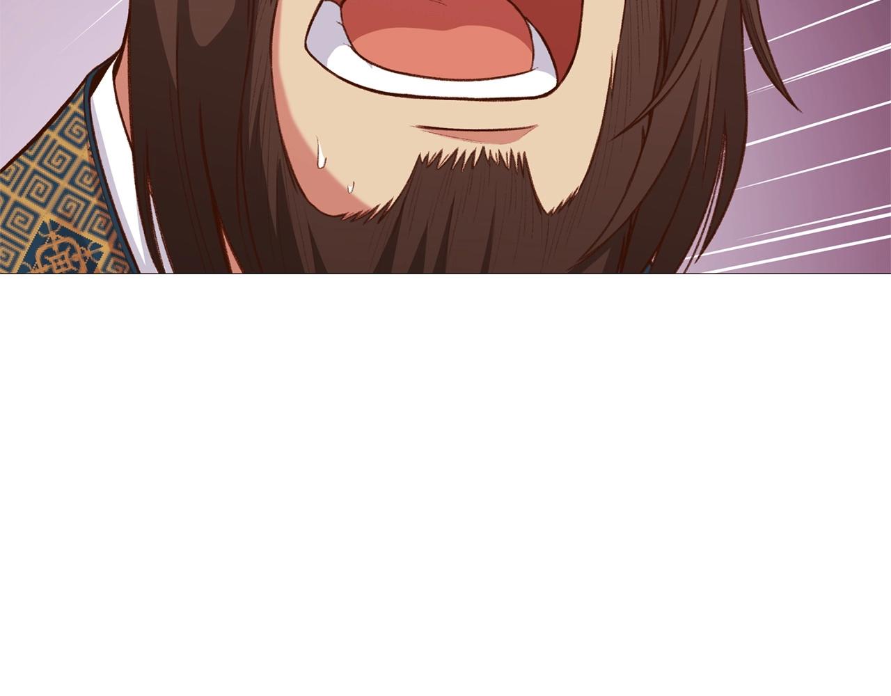 第5话 强身健体107