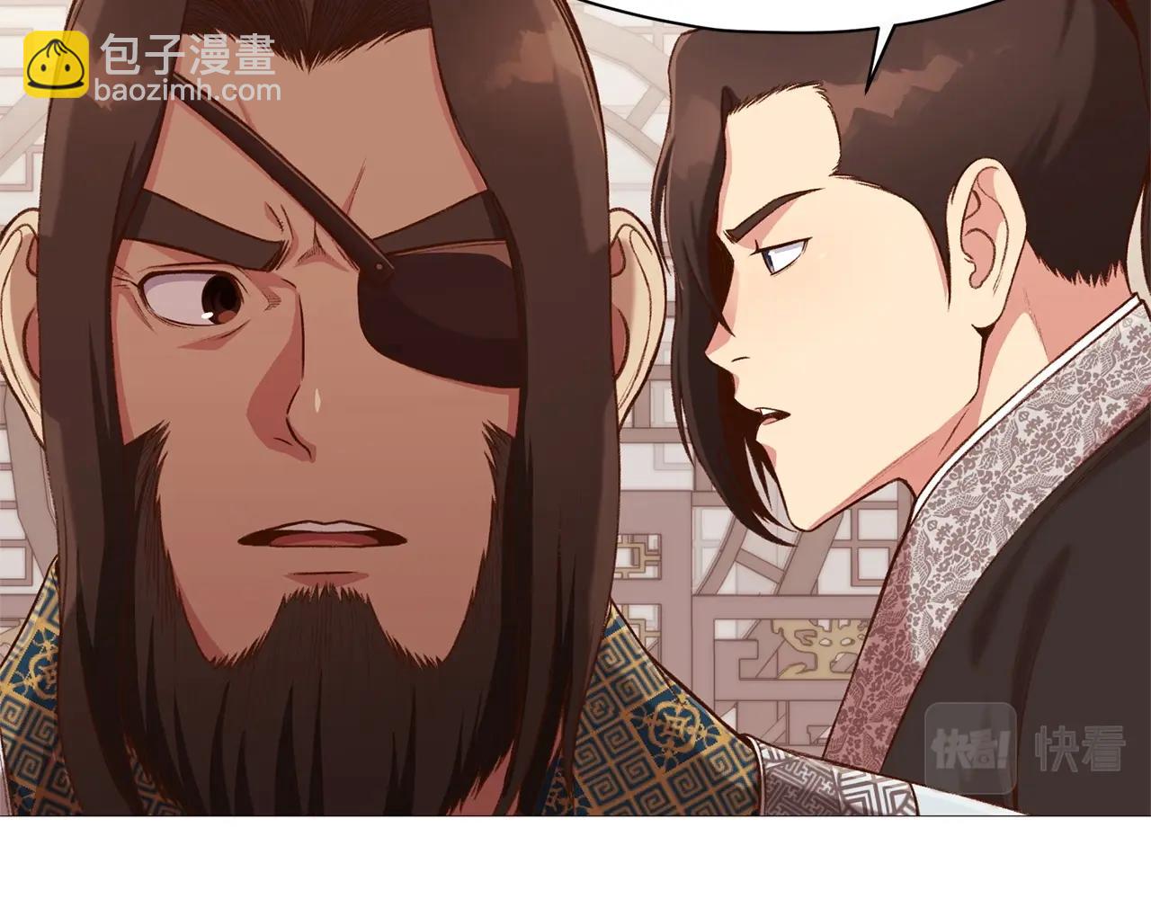 第5话 强身健体113