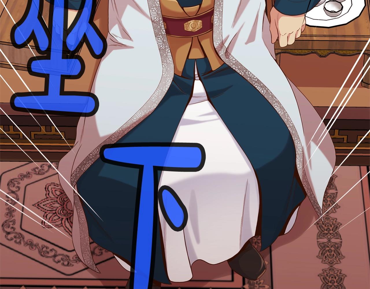 第5话 强身健体119