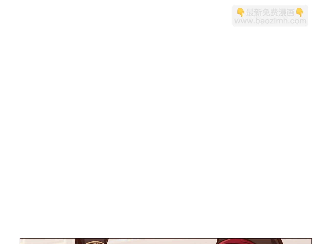 第5话 强身健体121