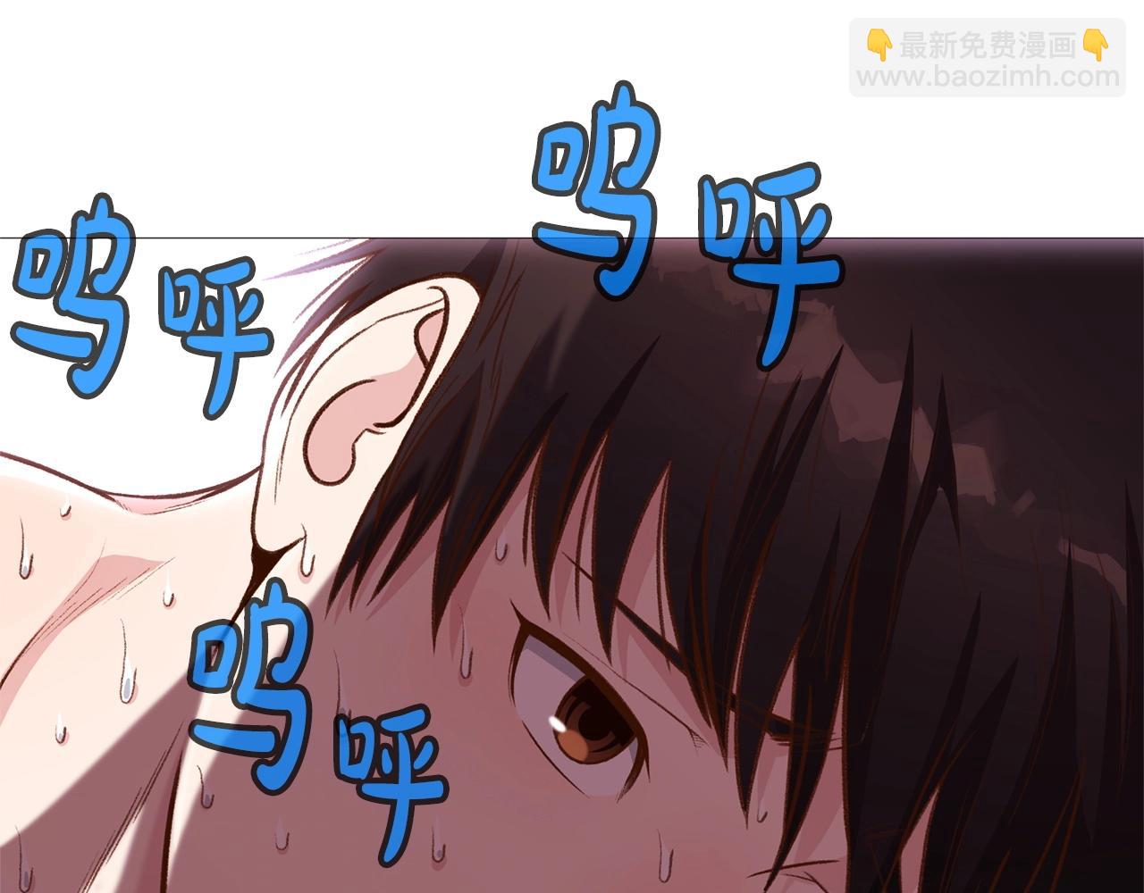 第5话 强身健体129