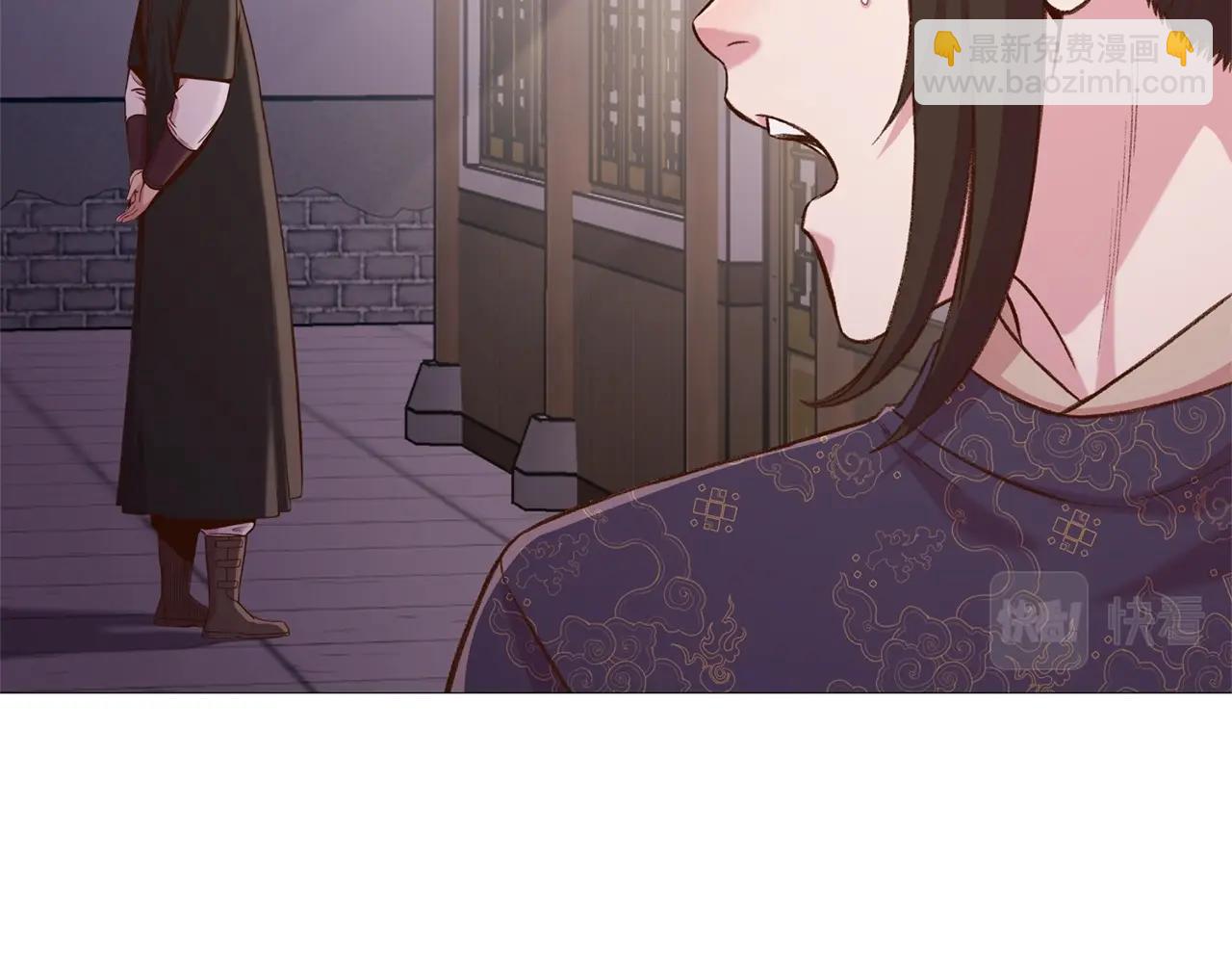 第5话 强身健体13