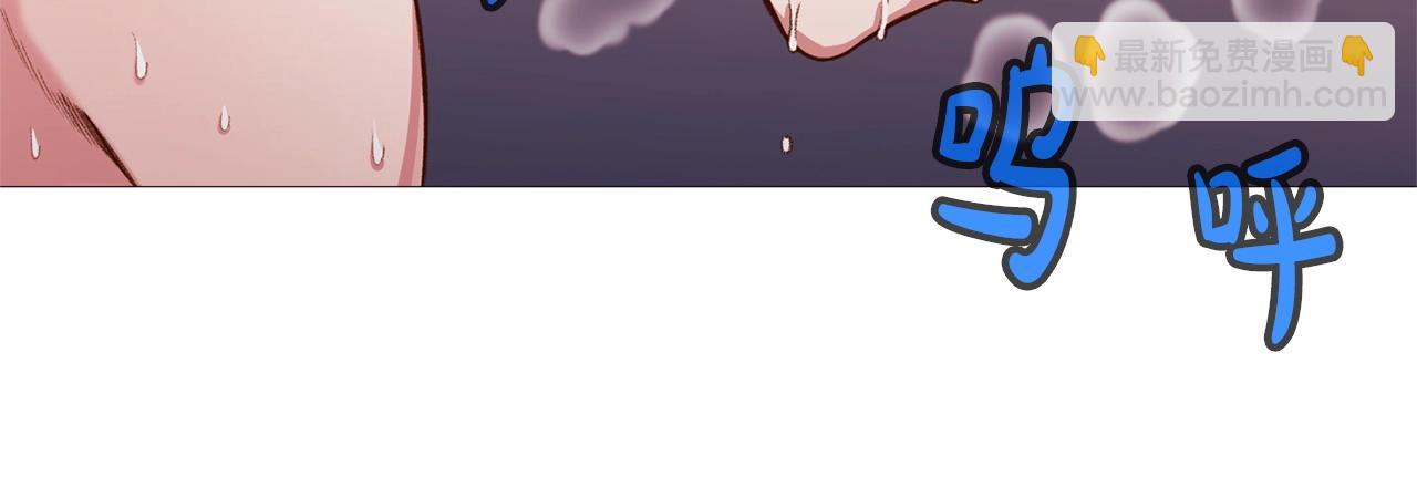 第5话 强身健体138