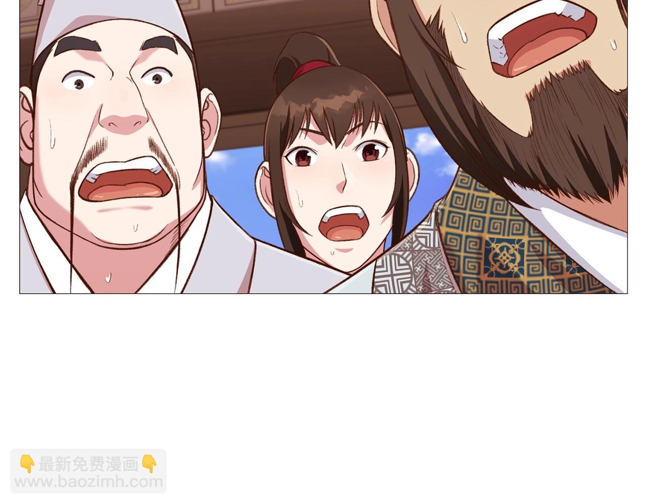 第5话 强身健体143