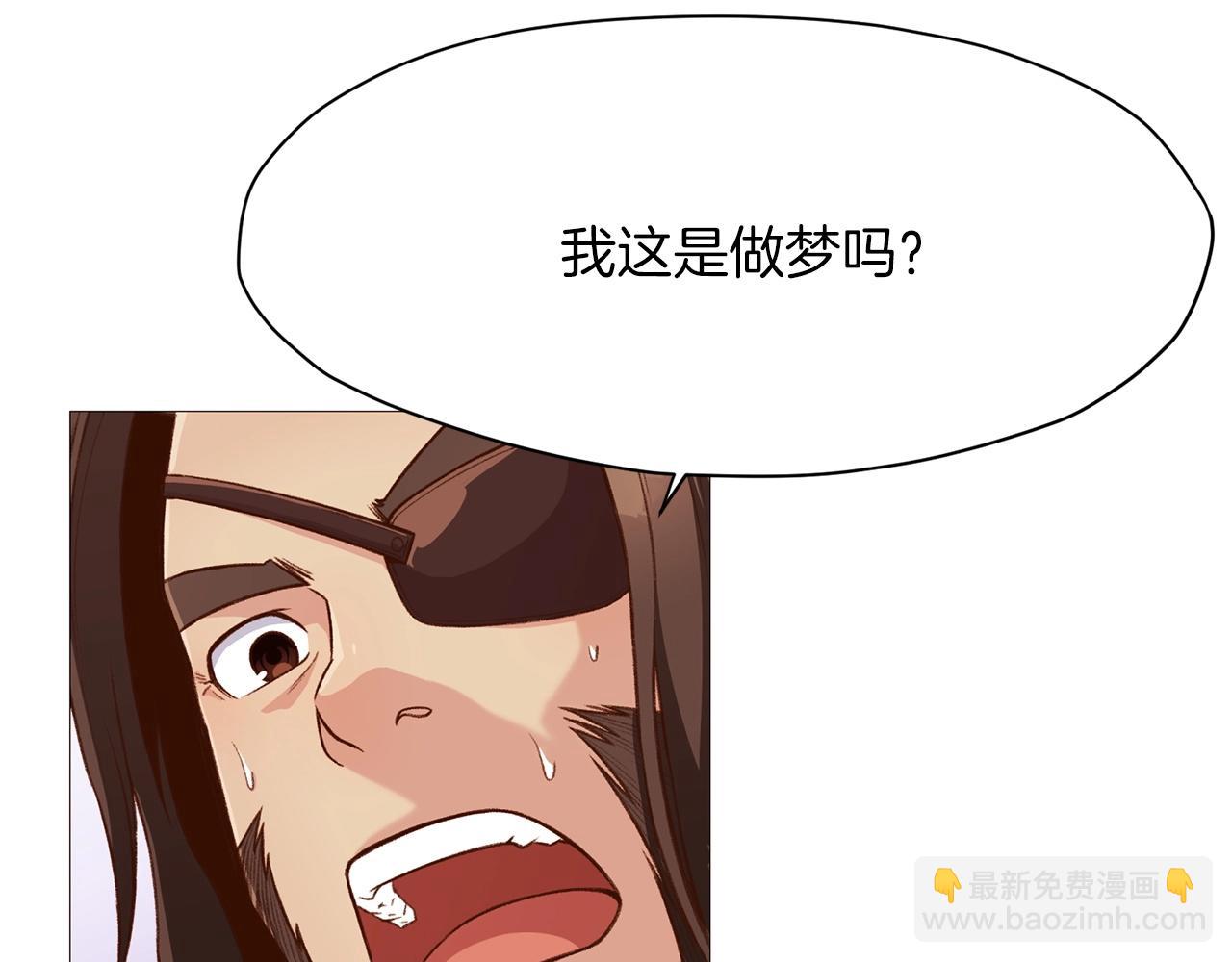 第5话 强身健体164