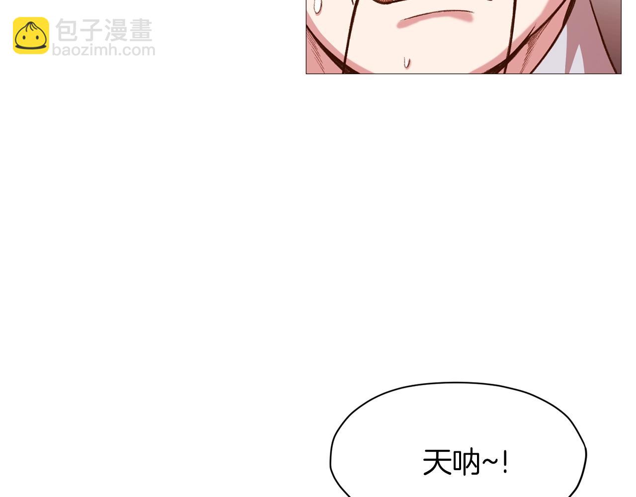 第5话 强身健体167