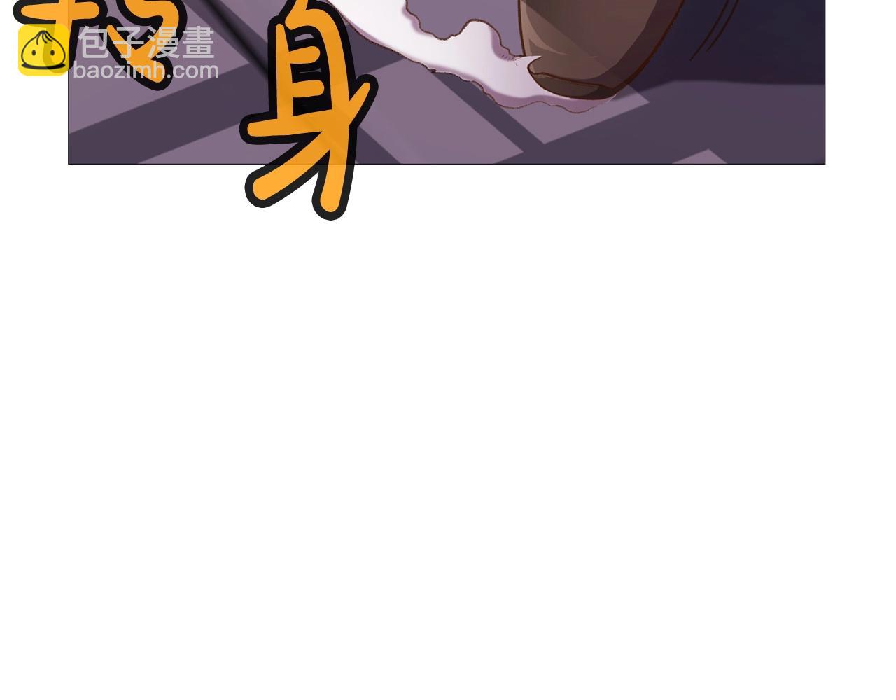 第5话 强身健体19
