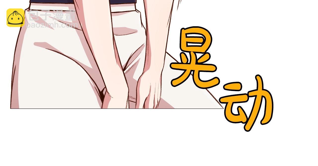 第5话 强身健体195
