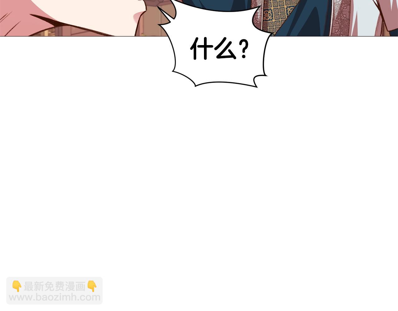 第5话 强身健体198