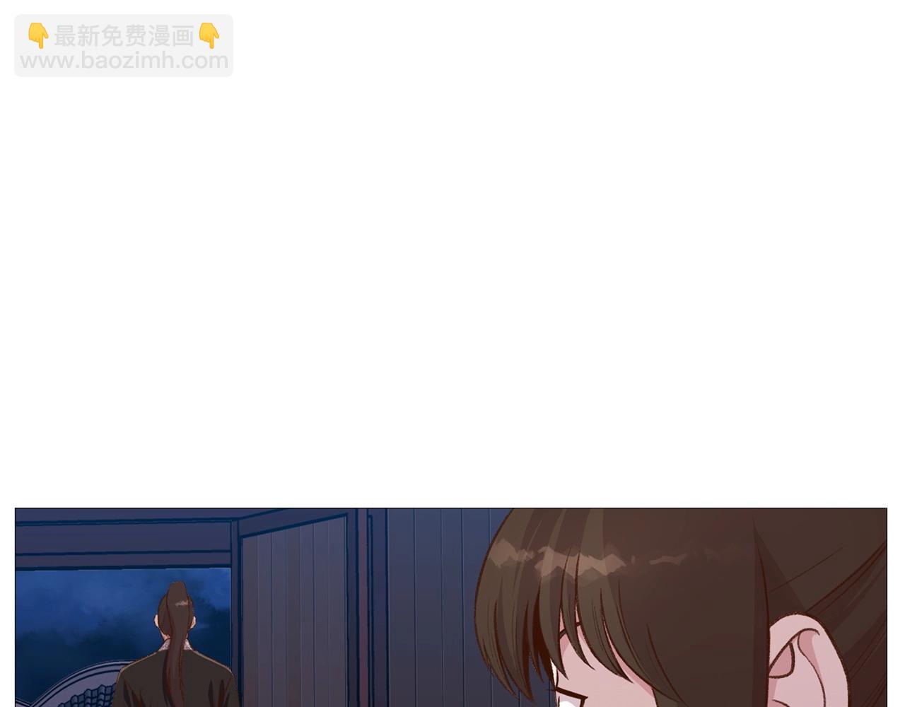 第5话 强身健体20