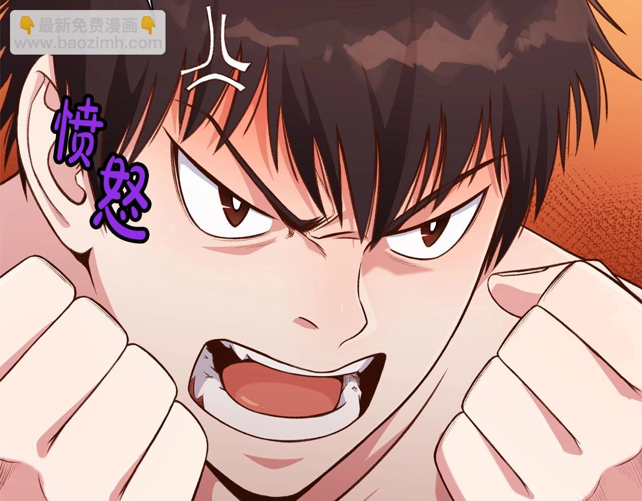 第5话 强身健体208