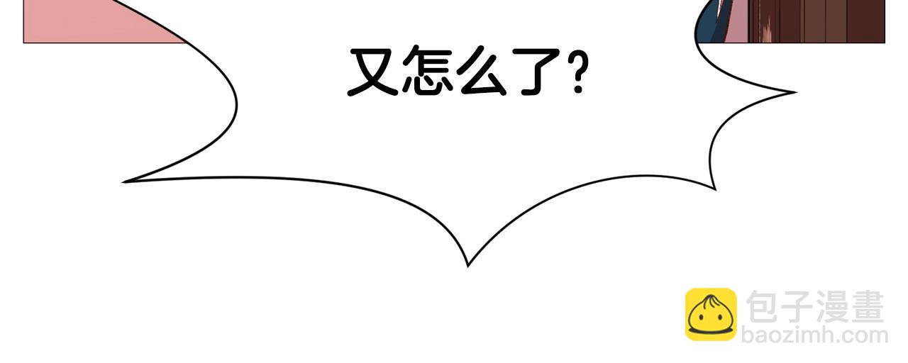 第5话 强身健体216