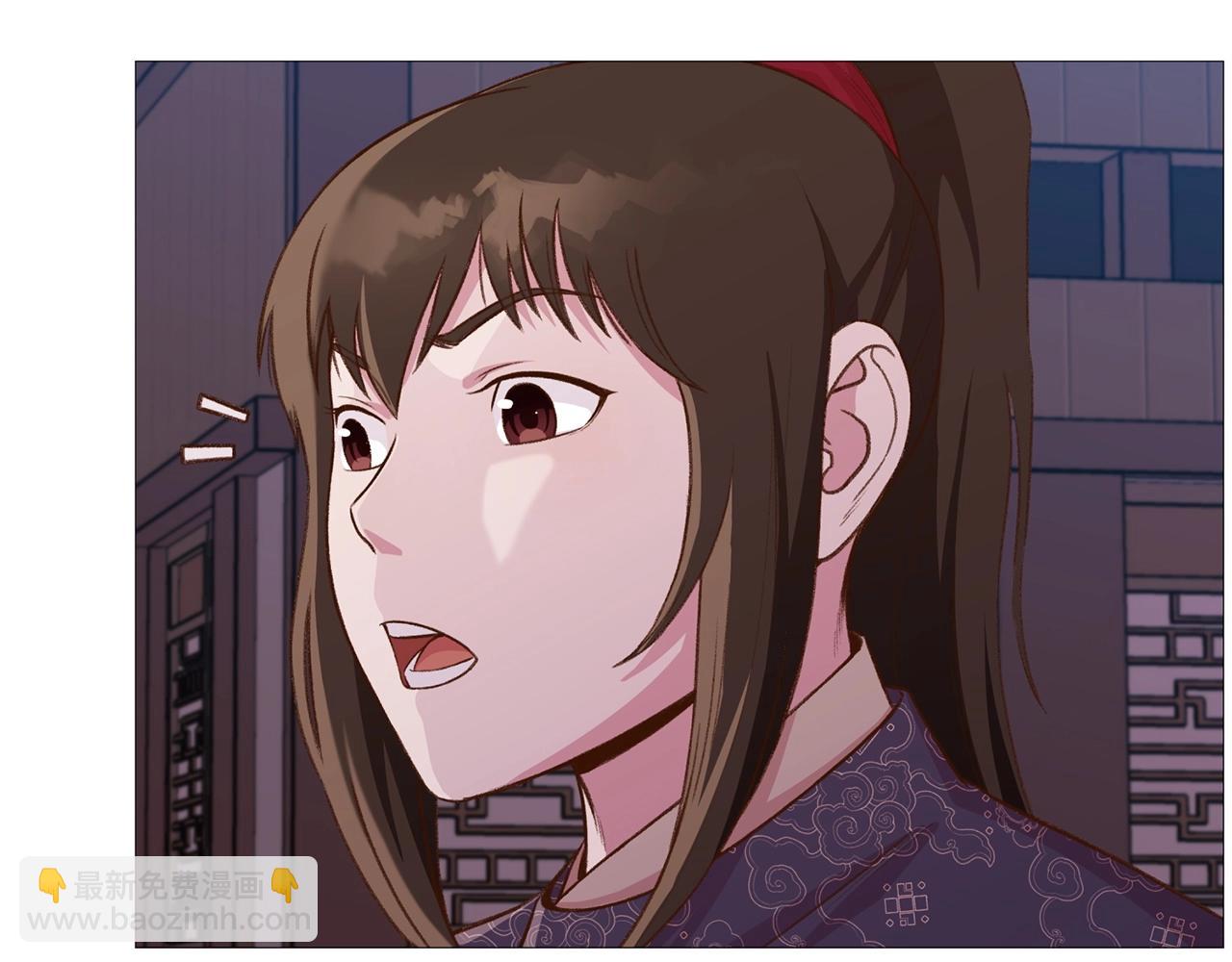第5话 强身健体23