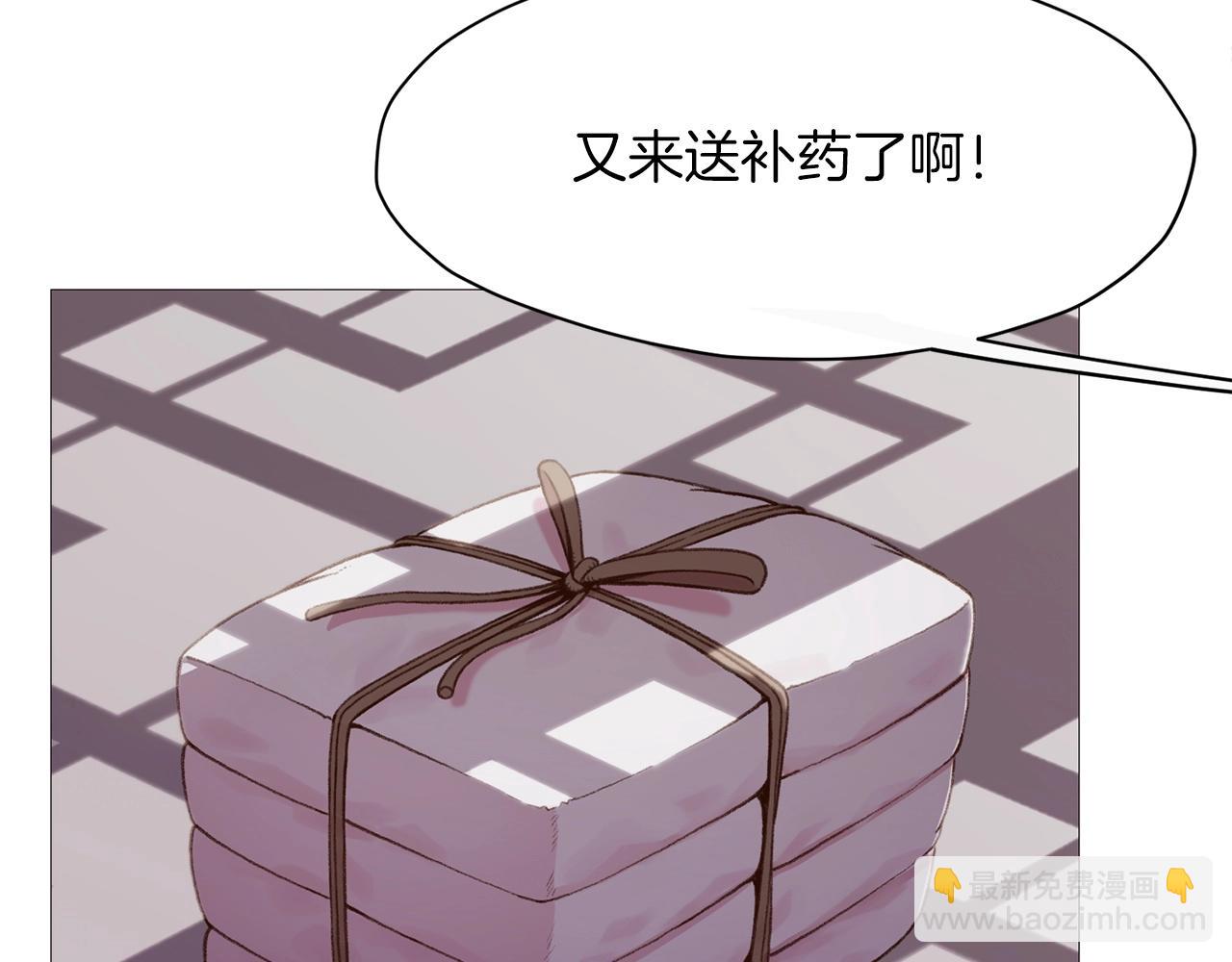 第5话 强身健体25