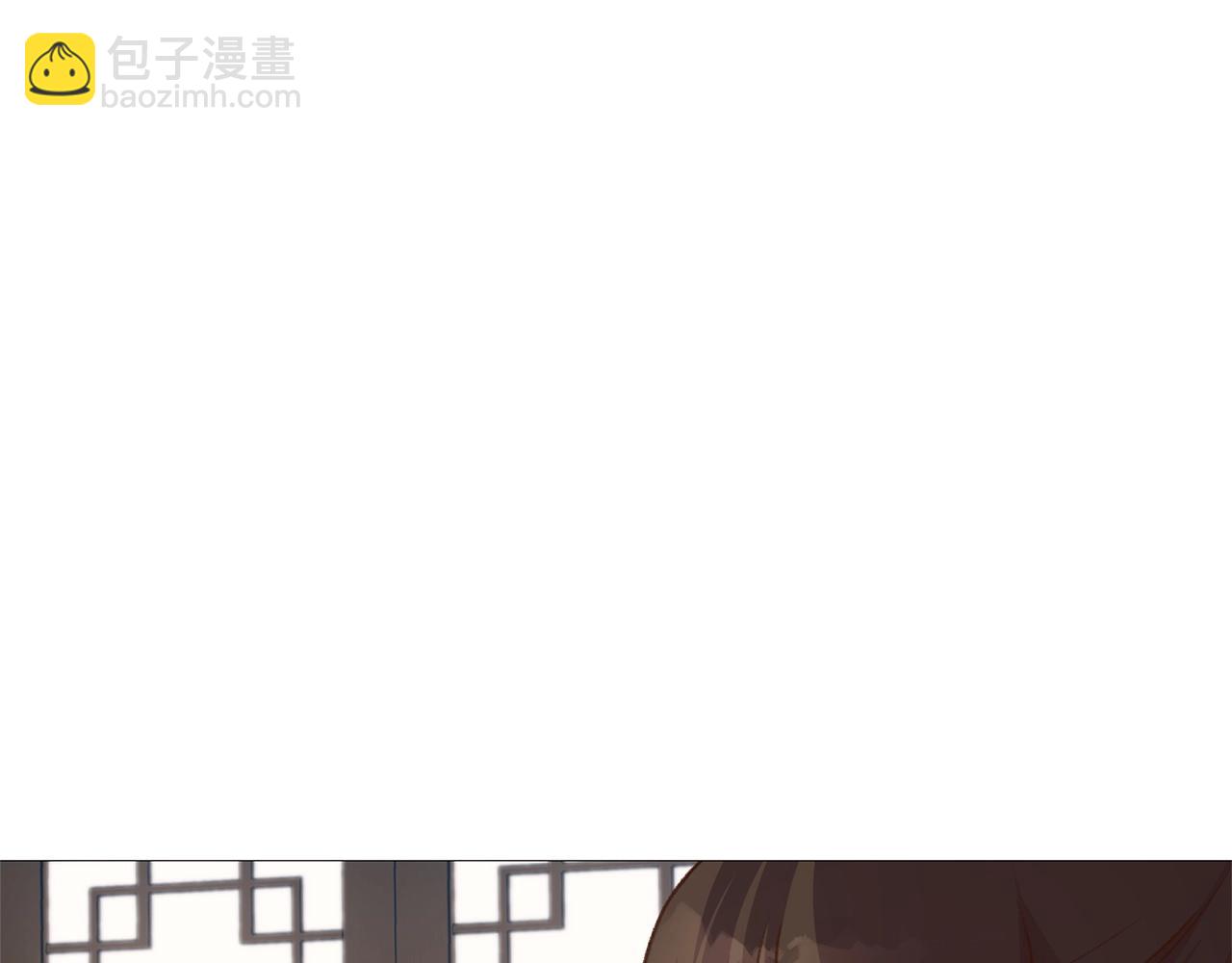 第5话 强身健体30