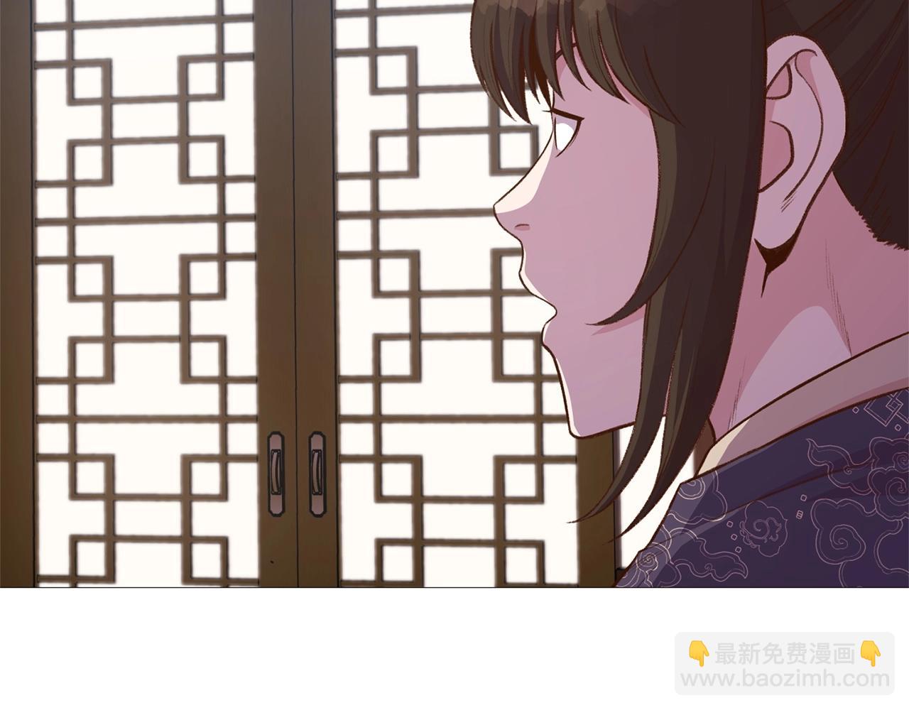 第5话 强身健体31