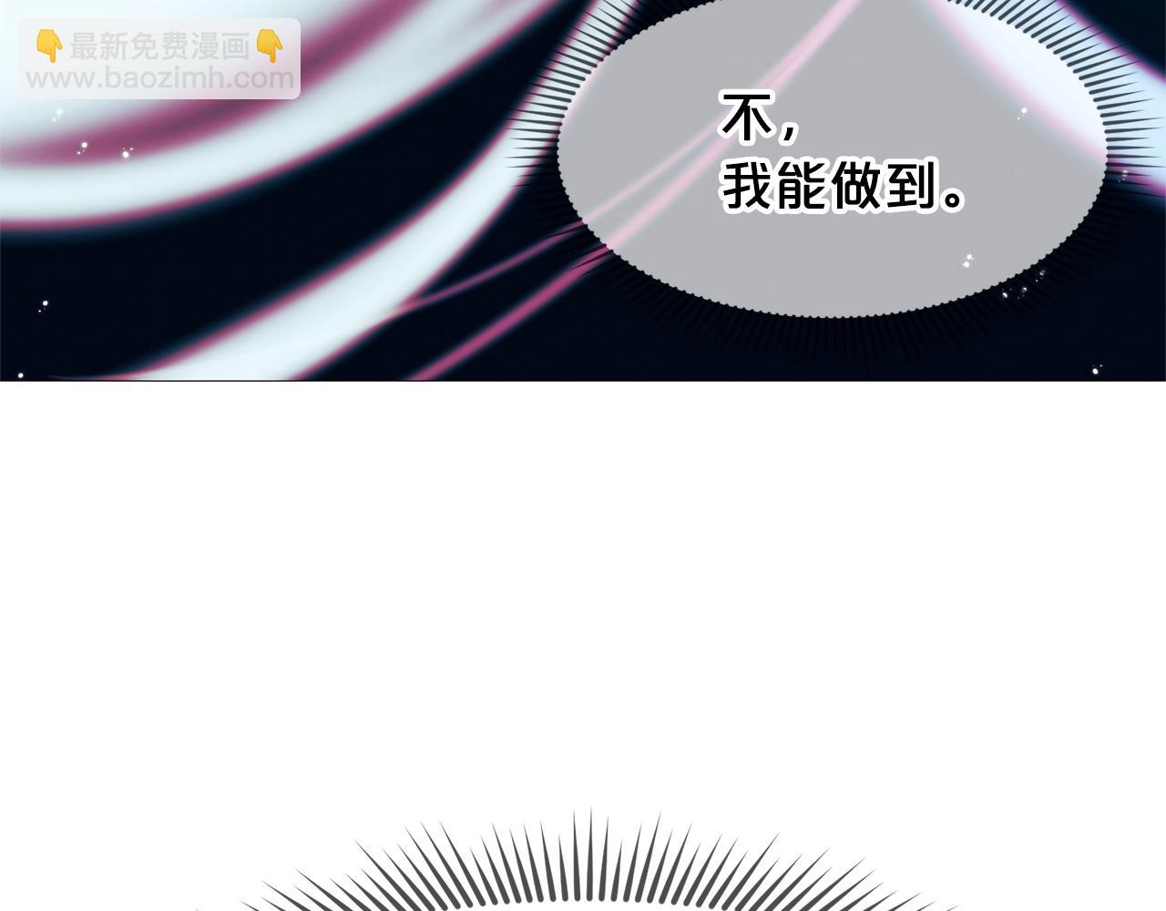 第5话 强身健体41