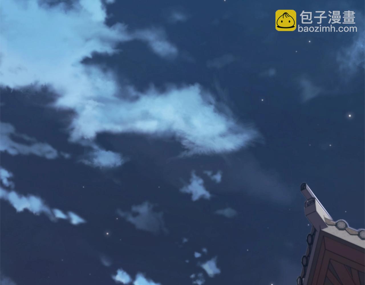 第5话 强身健体5
