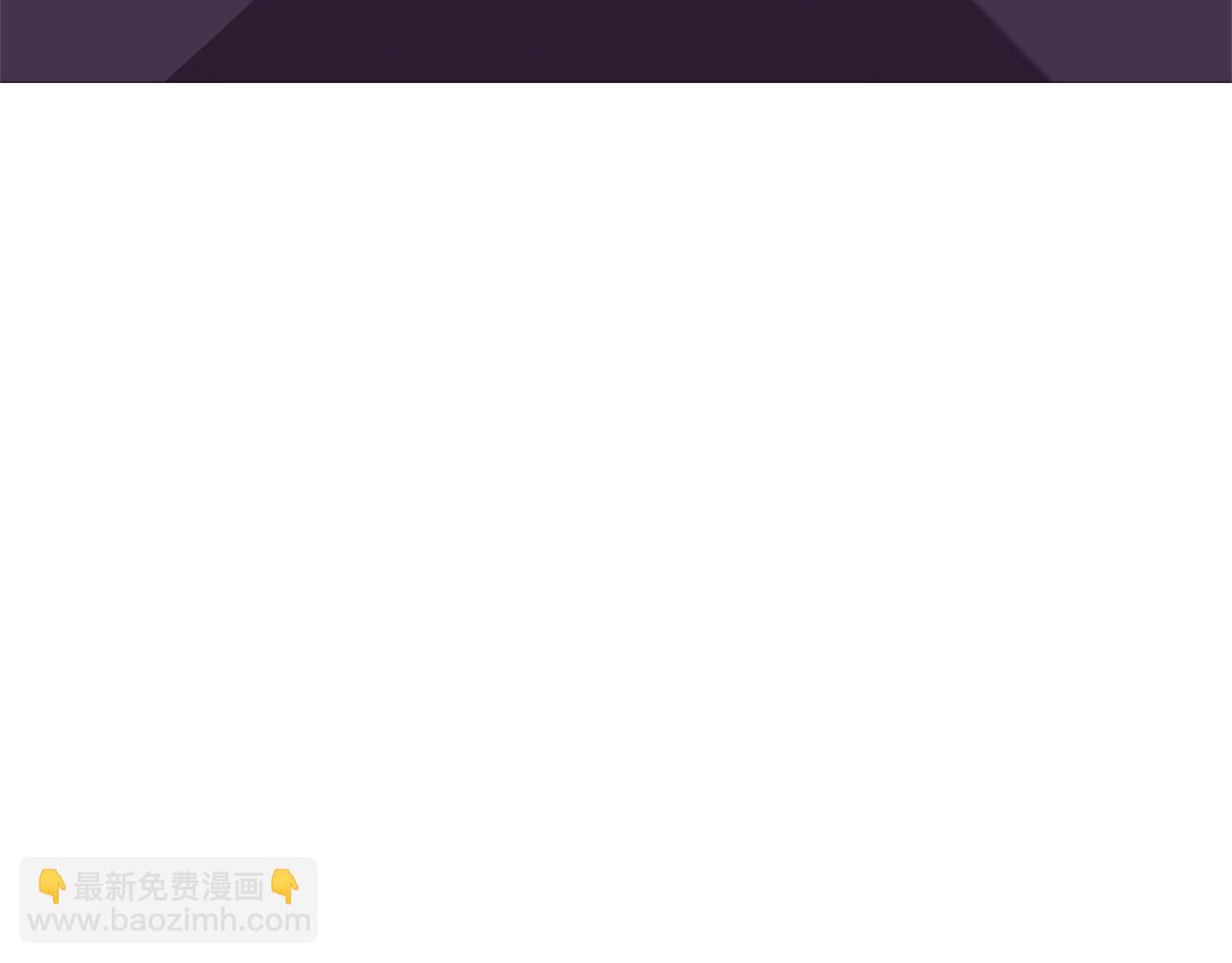 第5话 强身健体52