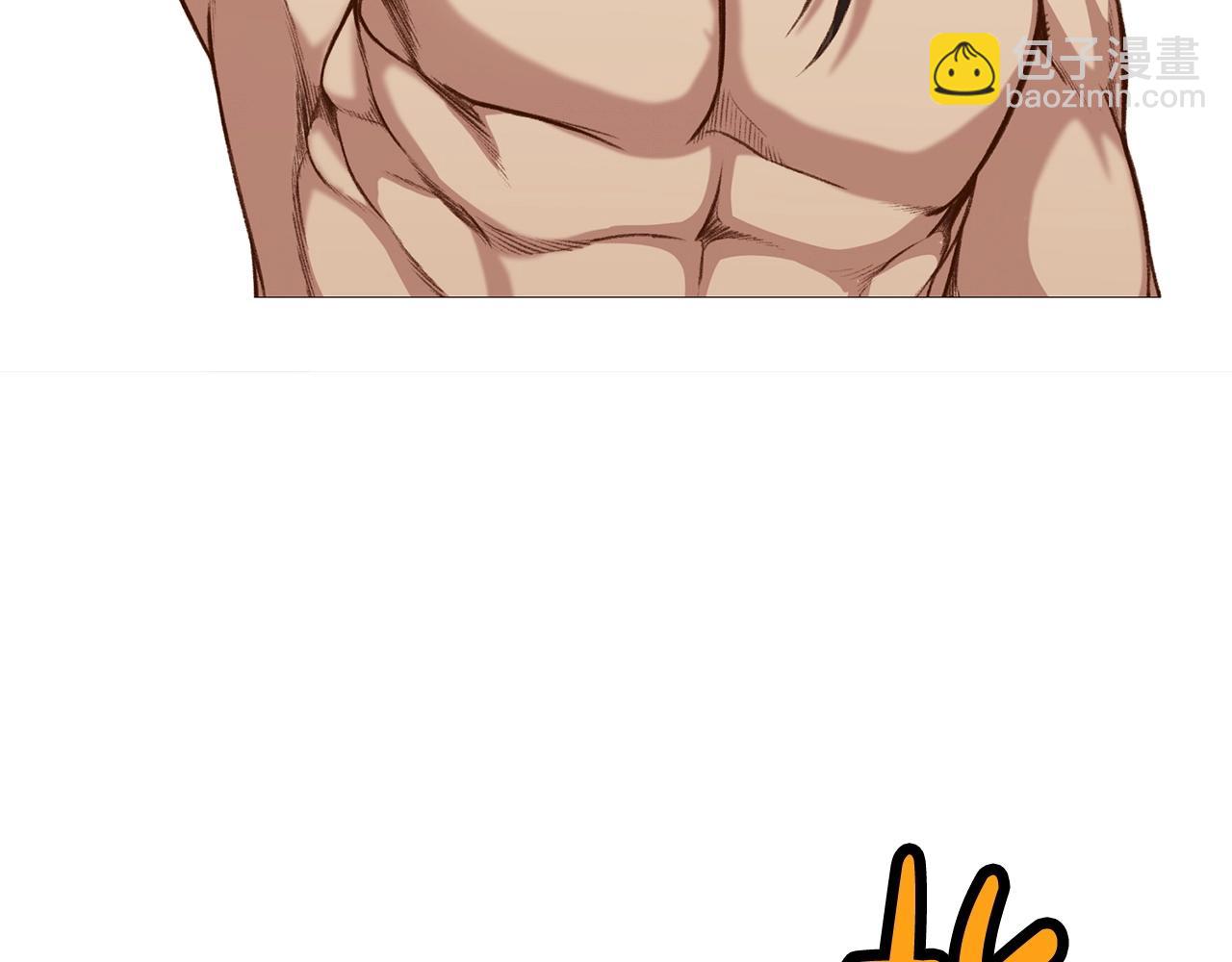 第5话 强身健体59