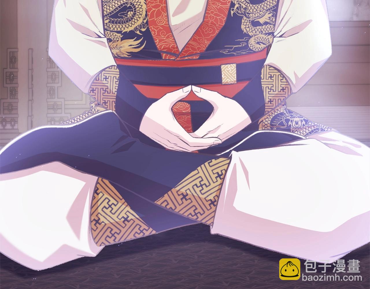 第5话 强身健体66