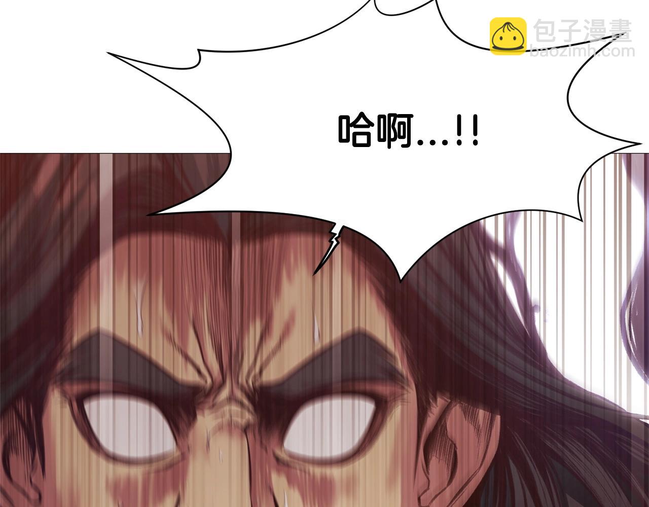第5话 强身健体68