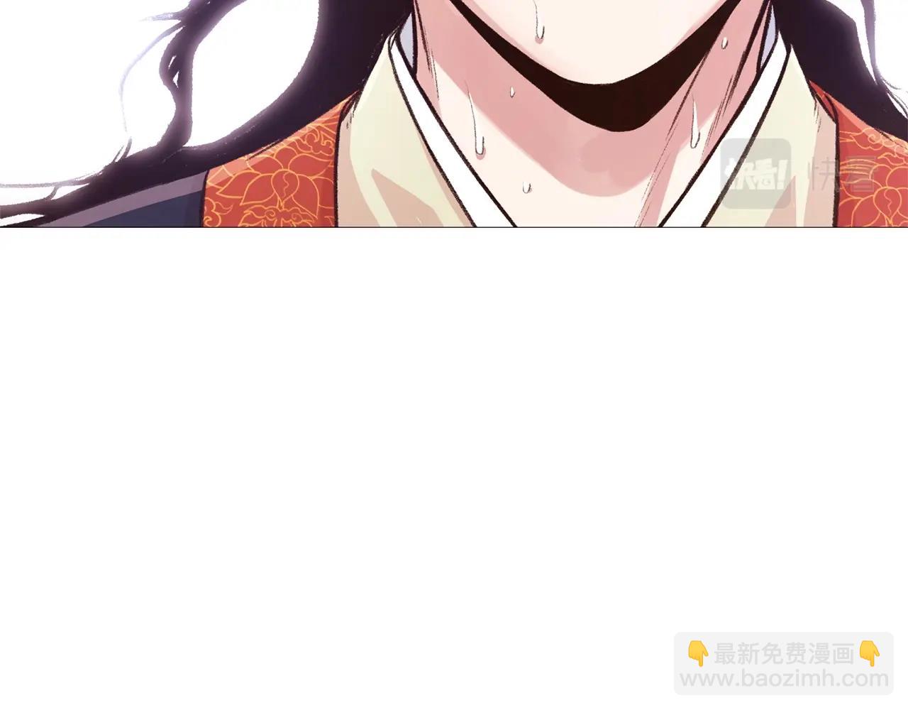 第5话 强身健体70