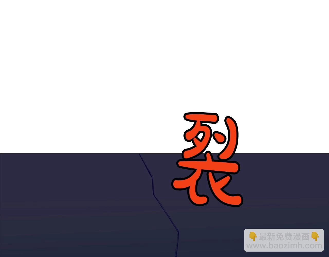 第5话 强身健体71
