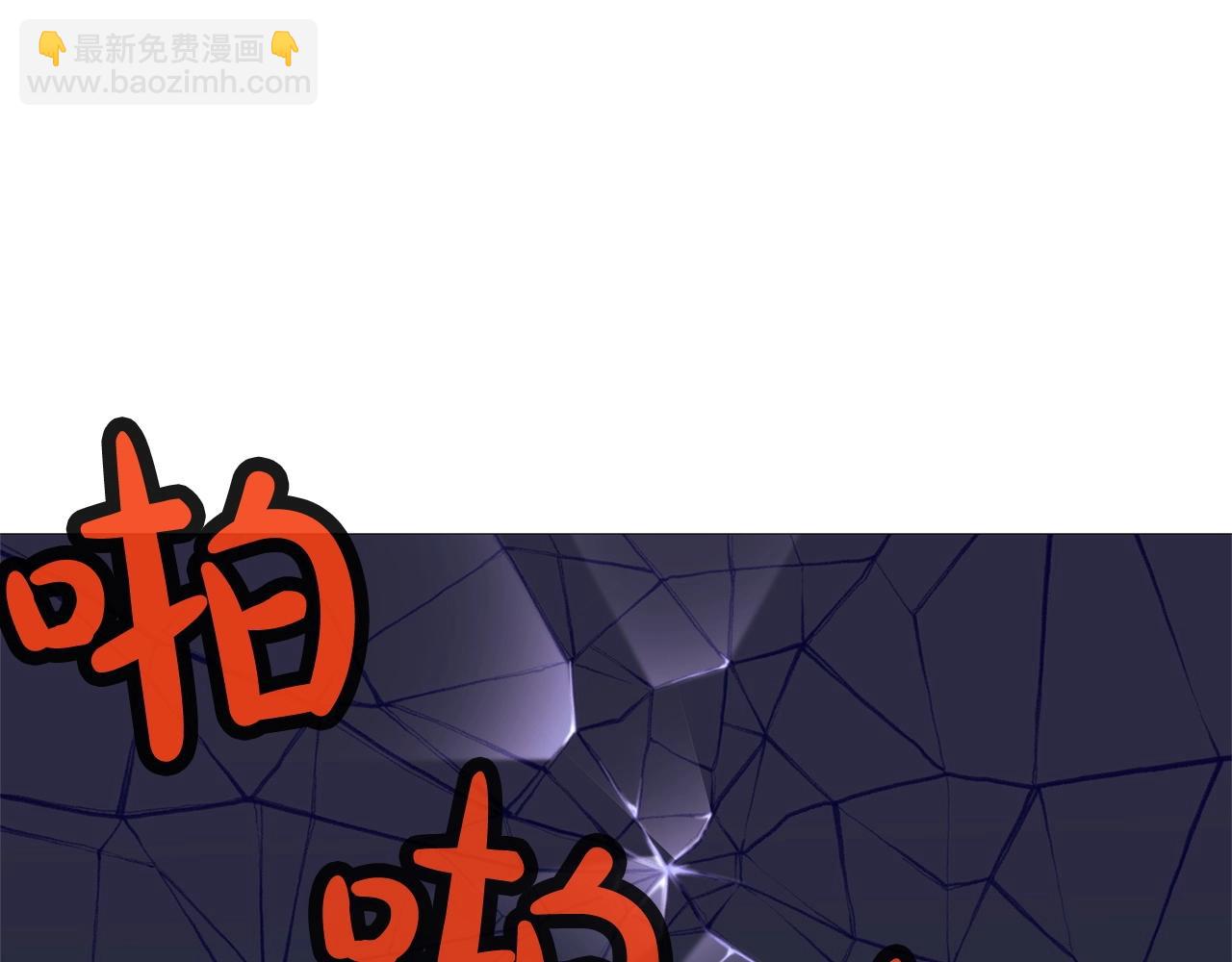 第5话 强身健体73