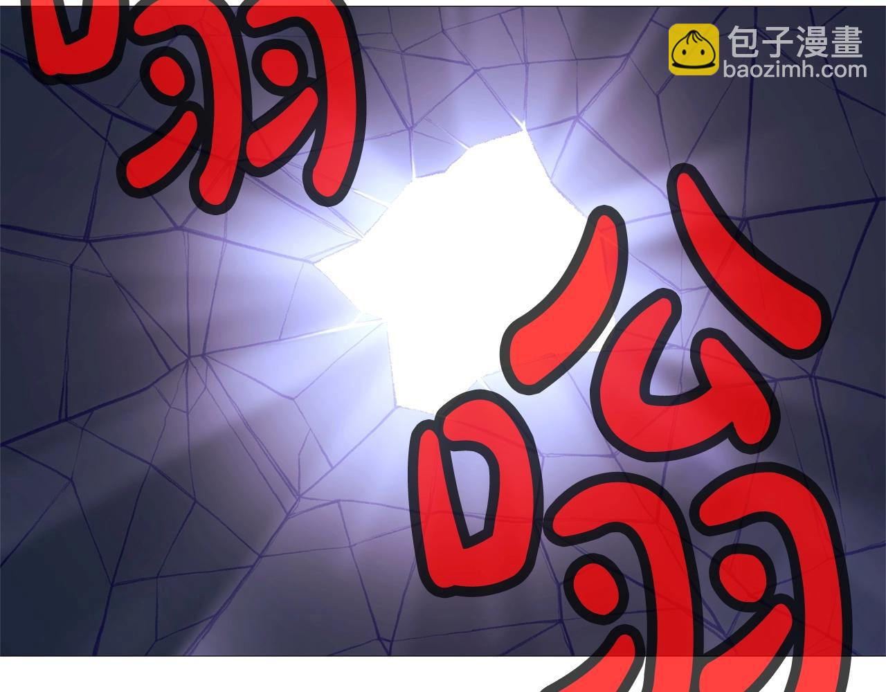 第5话 强身健体76
