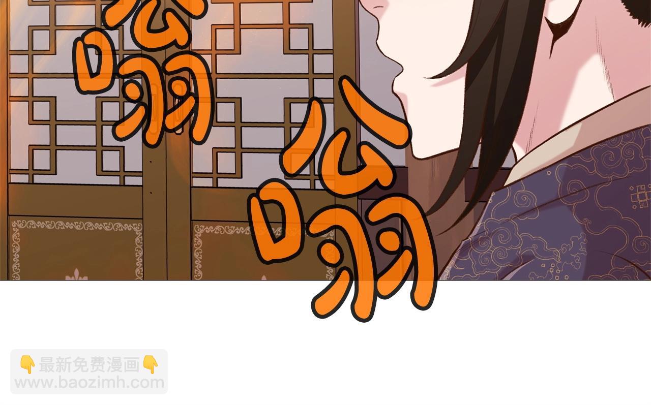 第5话 强身健体83