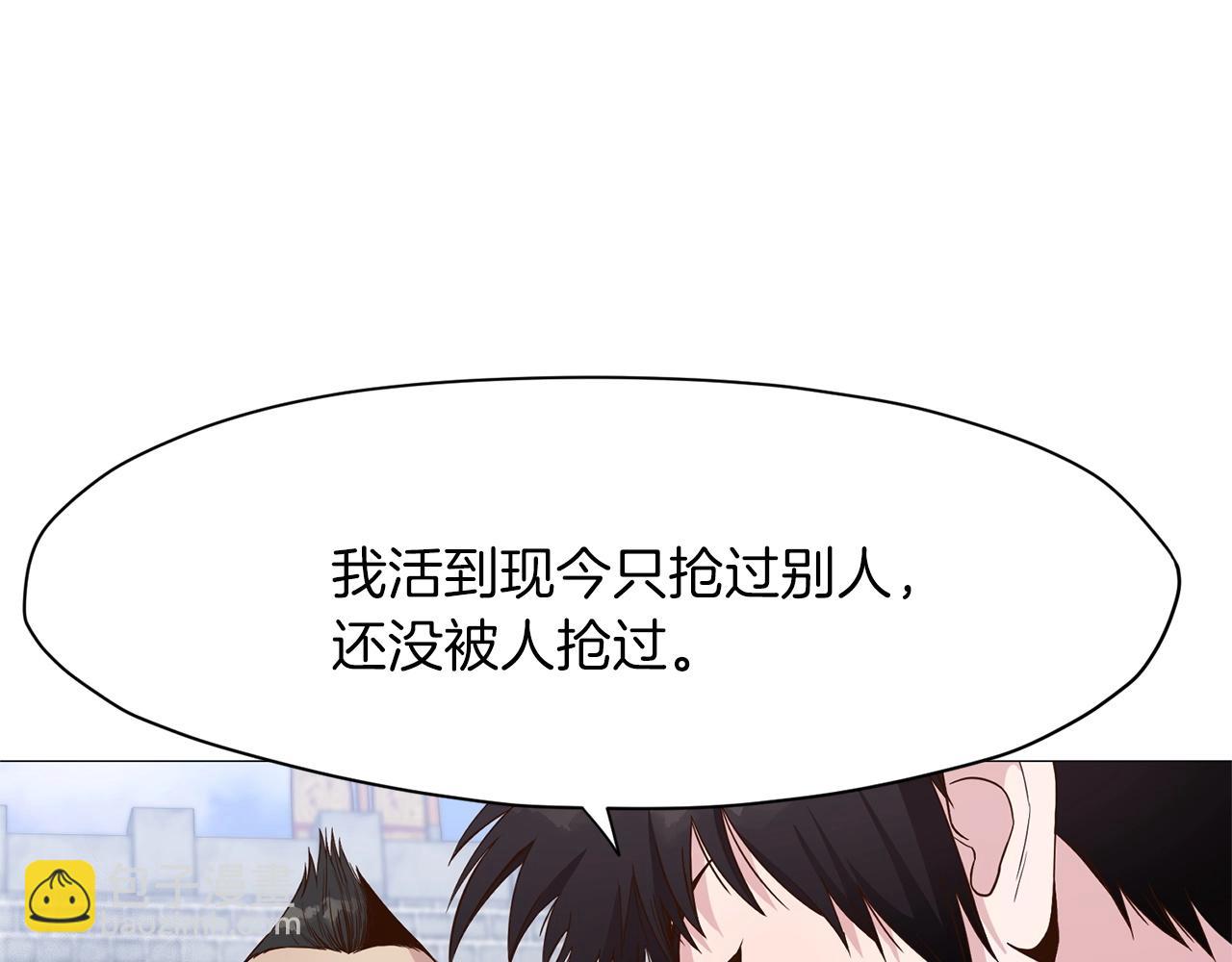 第6话 冤大头106