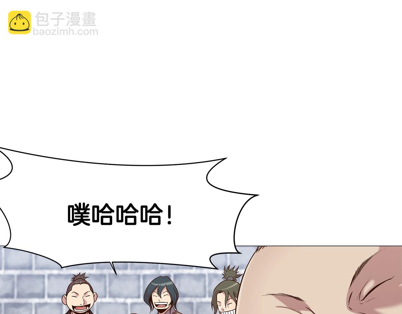 第6话 冤大头109