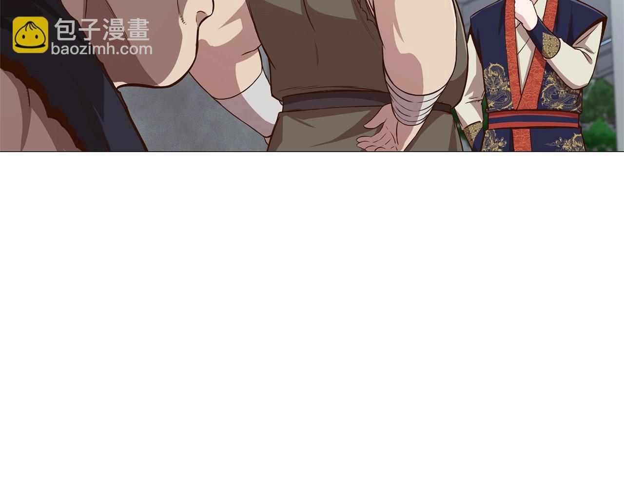 第6话 冤大头116