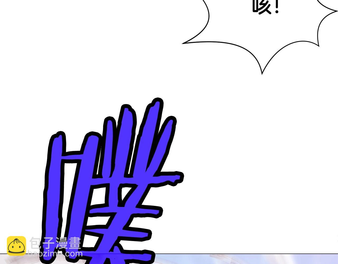 第6话 冤大头153