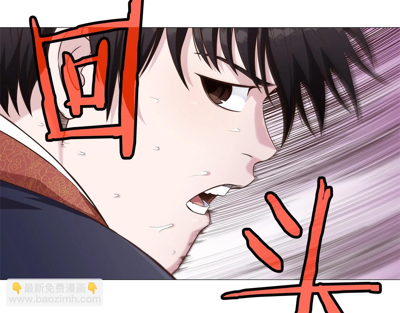 第6话 冤大头162