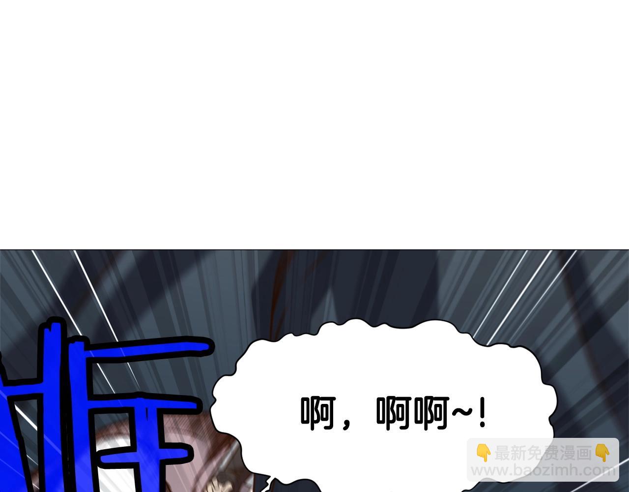 第6话 冤大头169