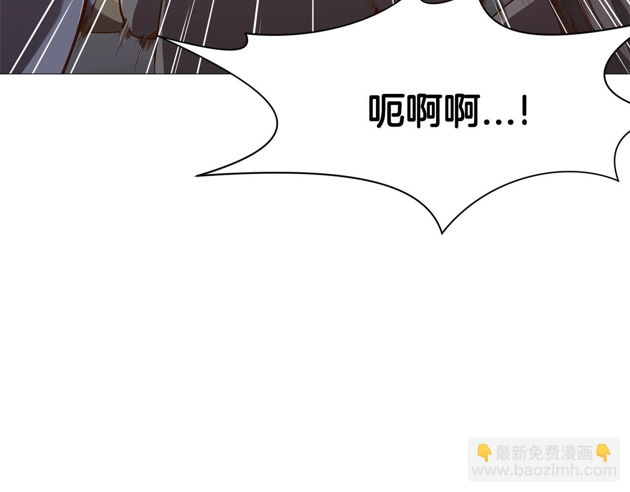第6话 冤大头180