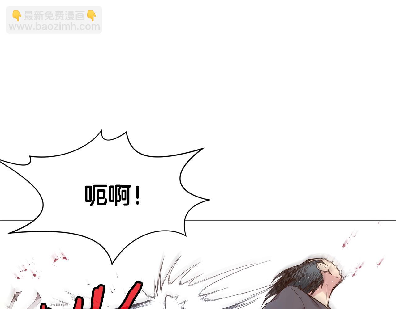 第6话 冤大头186