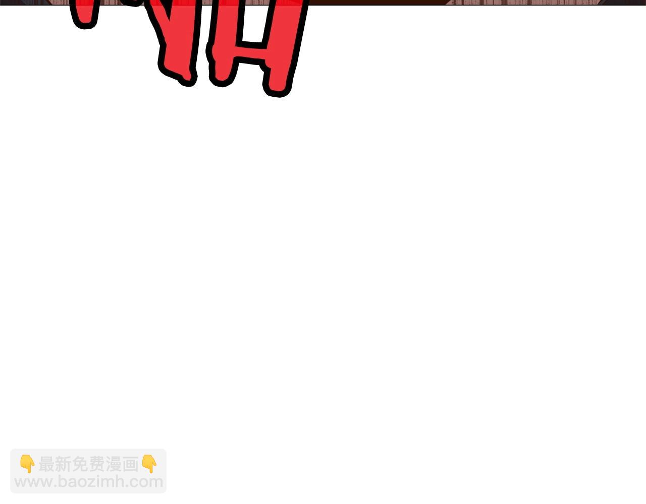 第6话 冤大头192