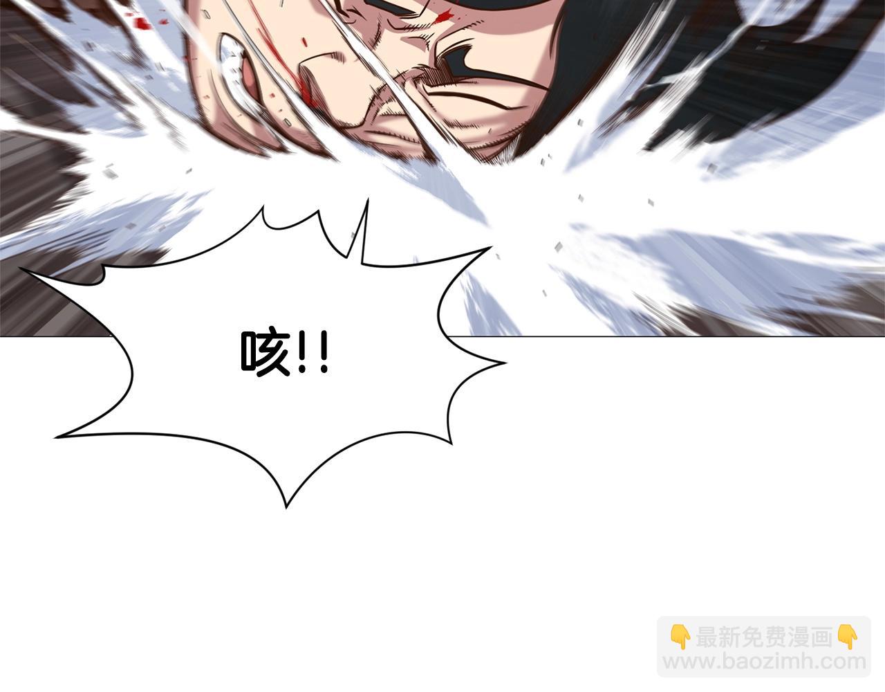 第6话 冤大头199