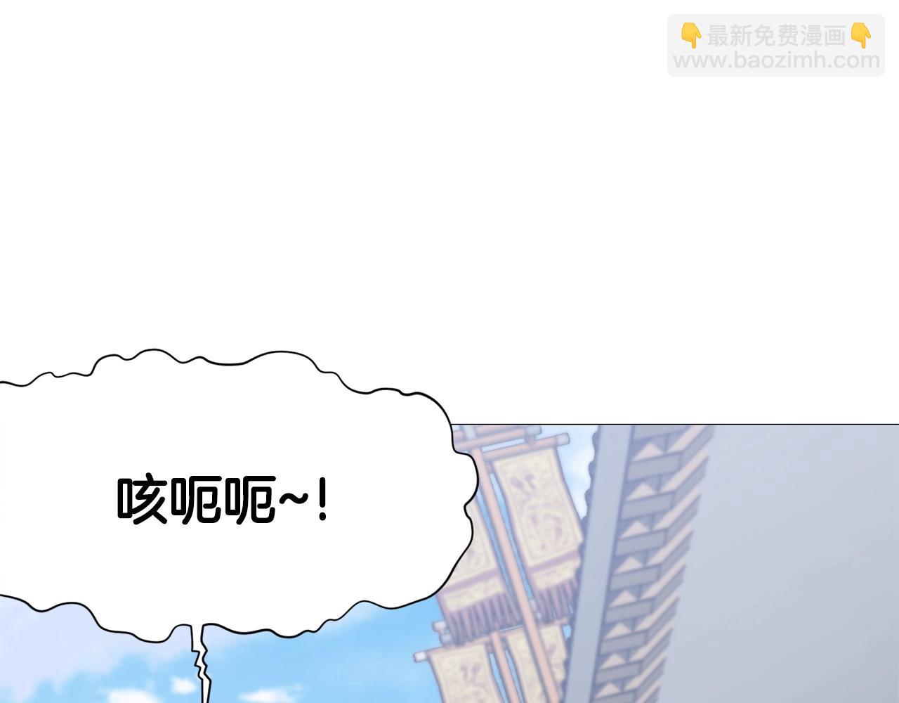 第6话 冤大头209