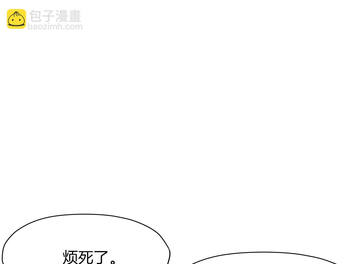 第6话 冤大头216