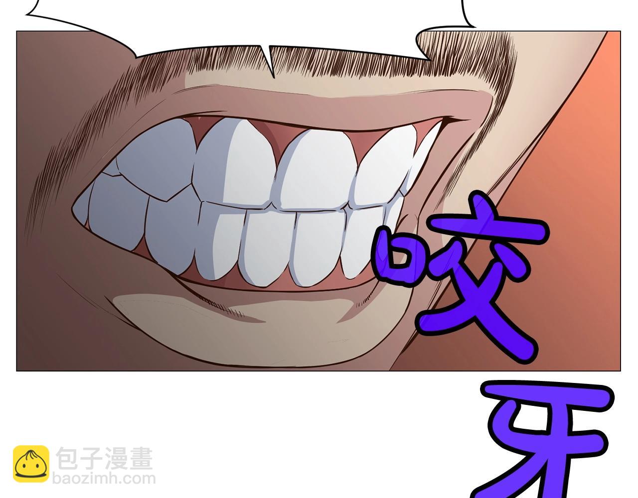 第6话 冤大头231